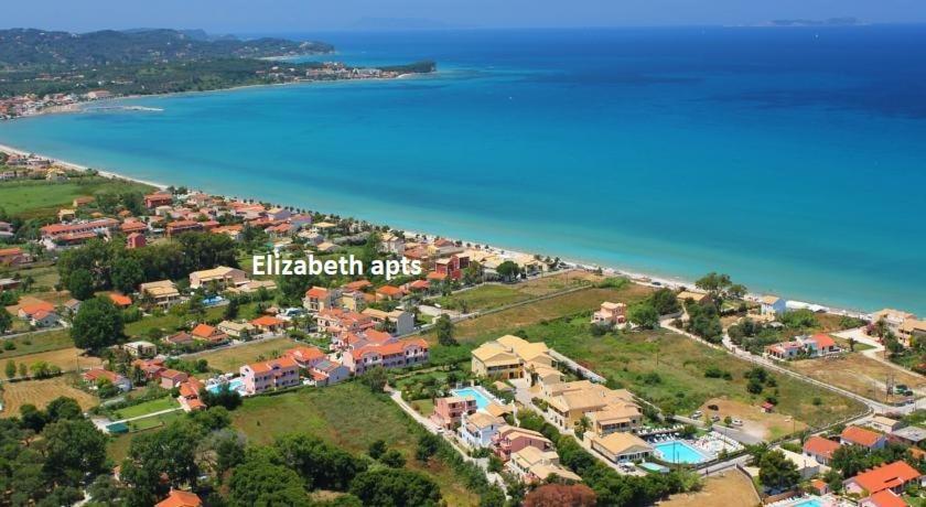 Elizabeth Apartments Ахарави Екстериор снимка
